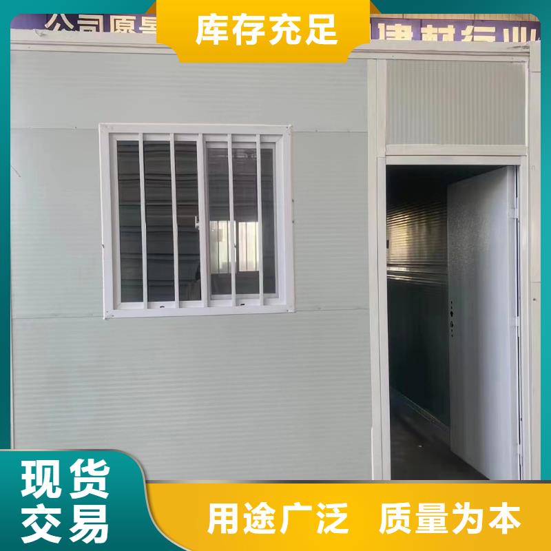 戶外折疊房屋的優缺點