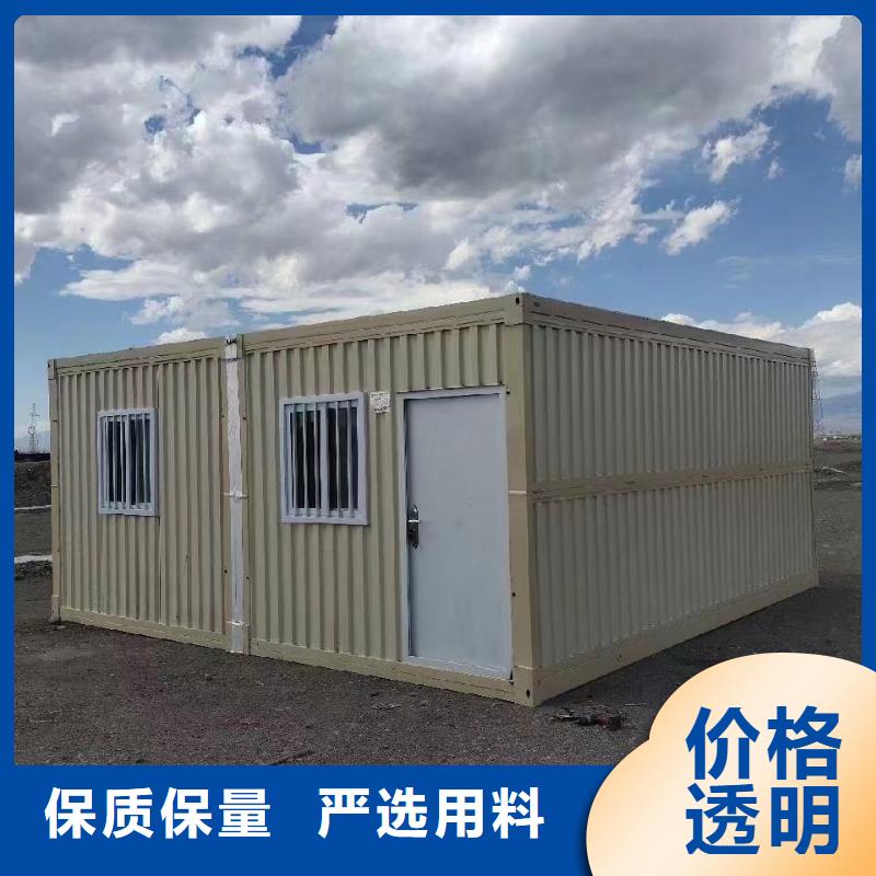 折疊式房屋【2025已更新】