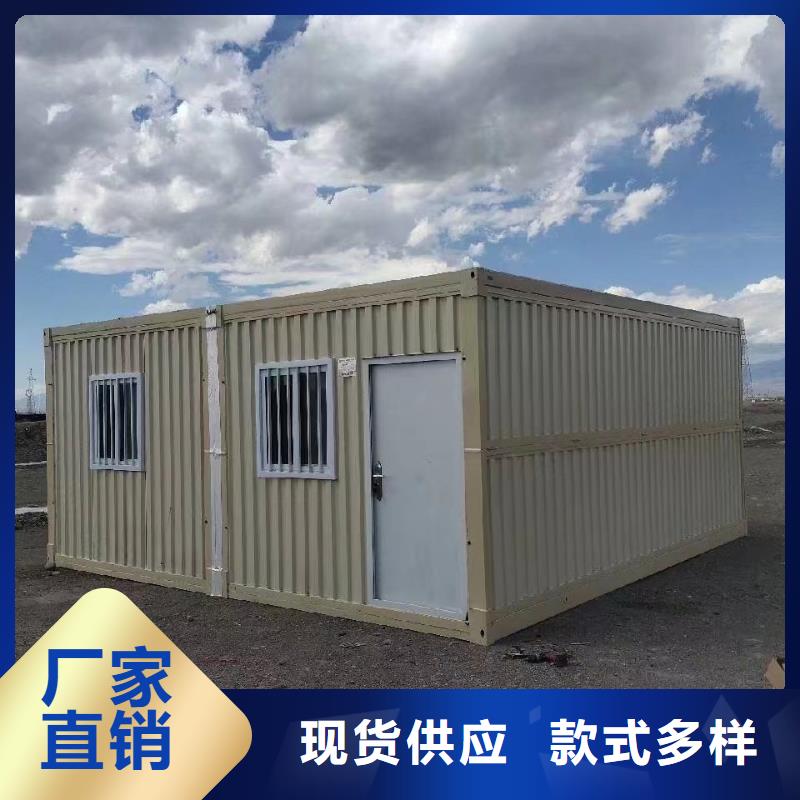 工地折疊箱房生產廠家制造廠家