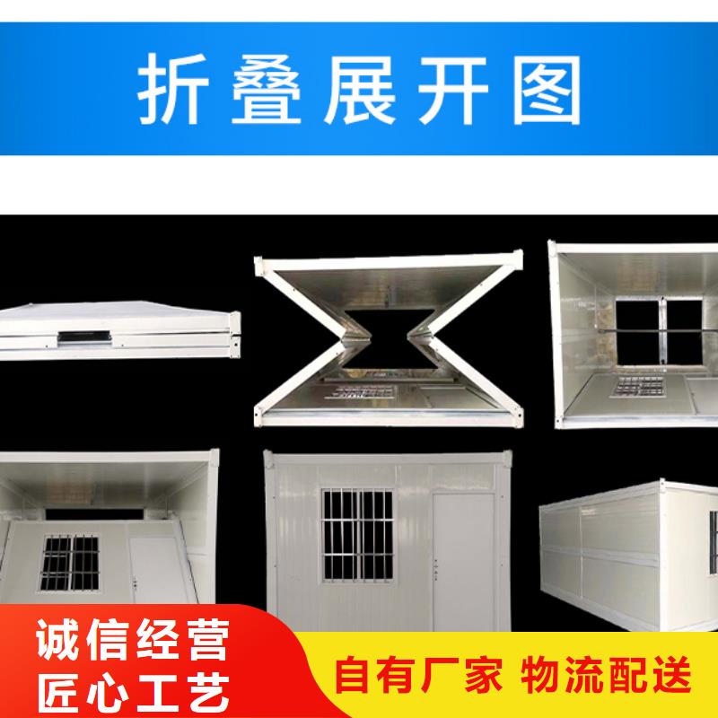 折疊房屋密集架文件柜精致工藝