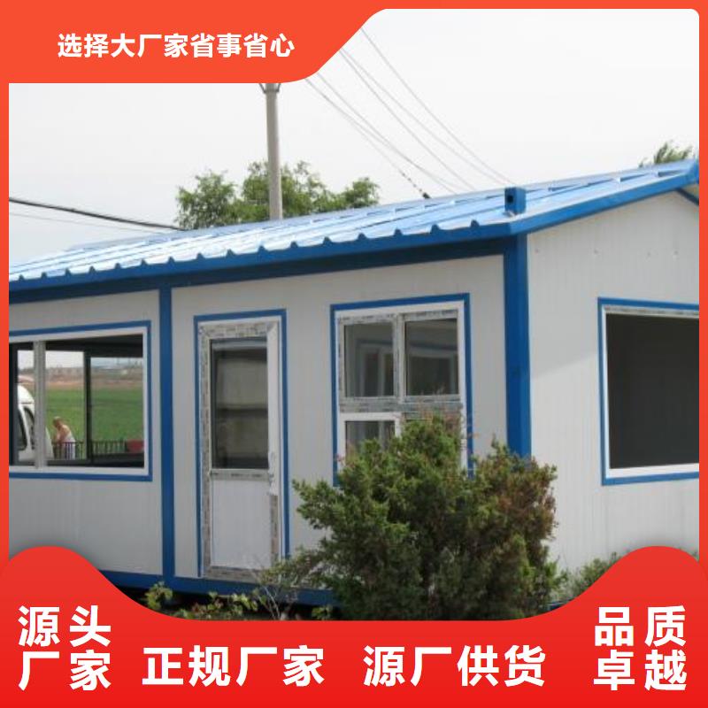 折疊房屋智能移動文件柜現貨直供