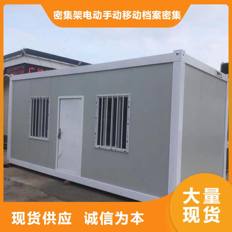 折疊打包箱品質保證