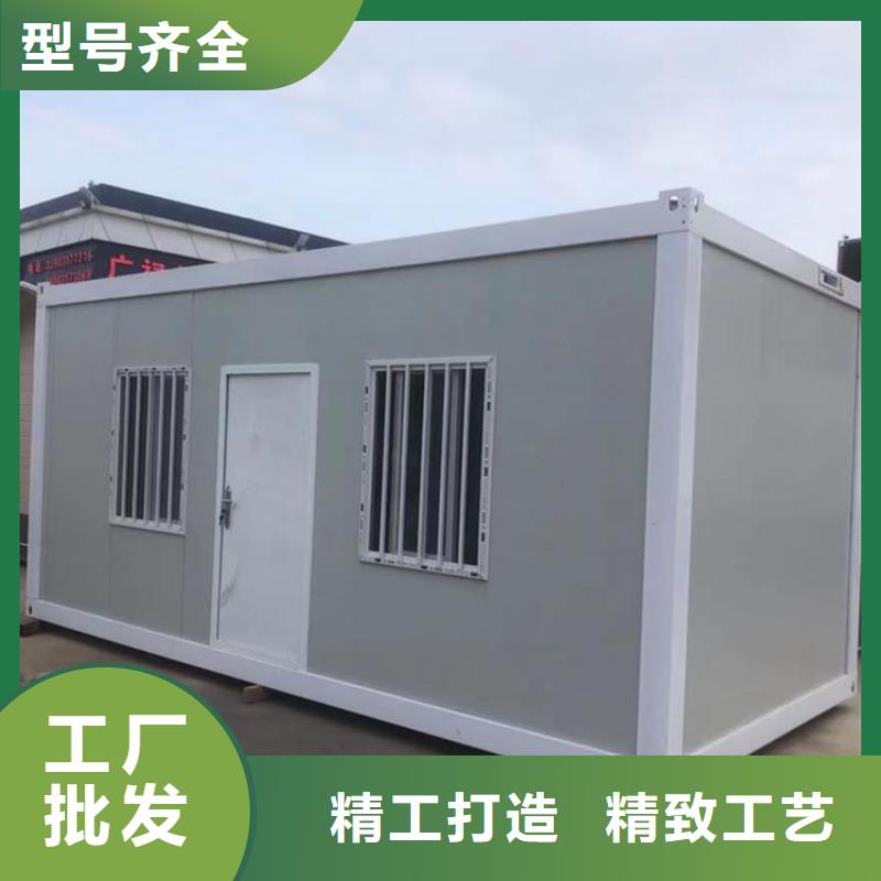 易折疊集成房屋支持定制