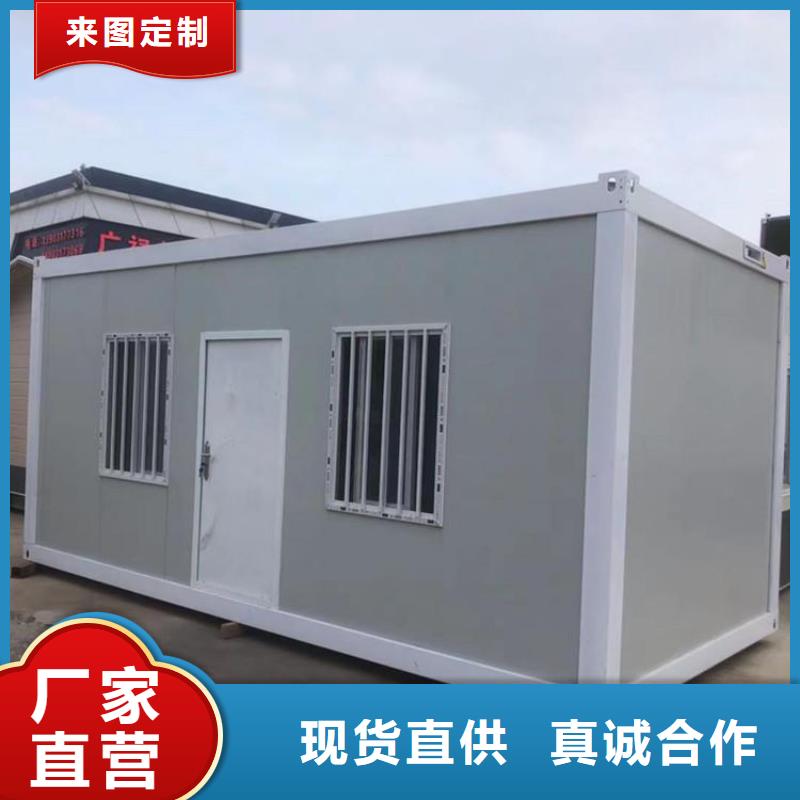 簡易活動房批發零售