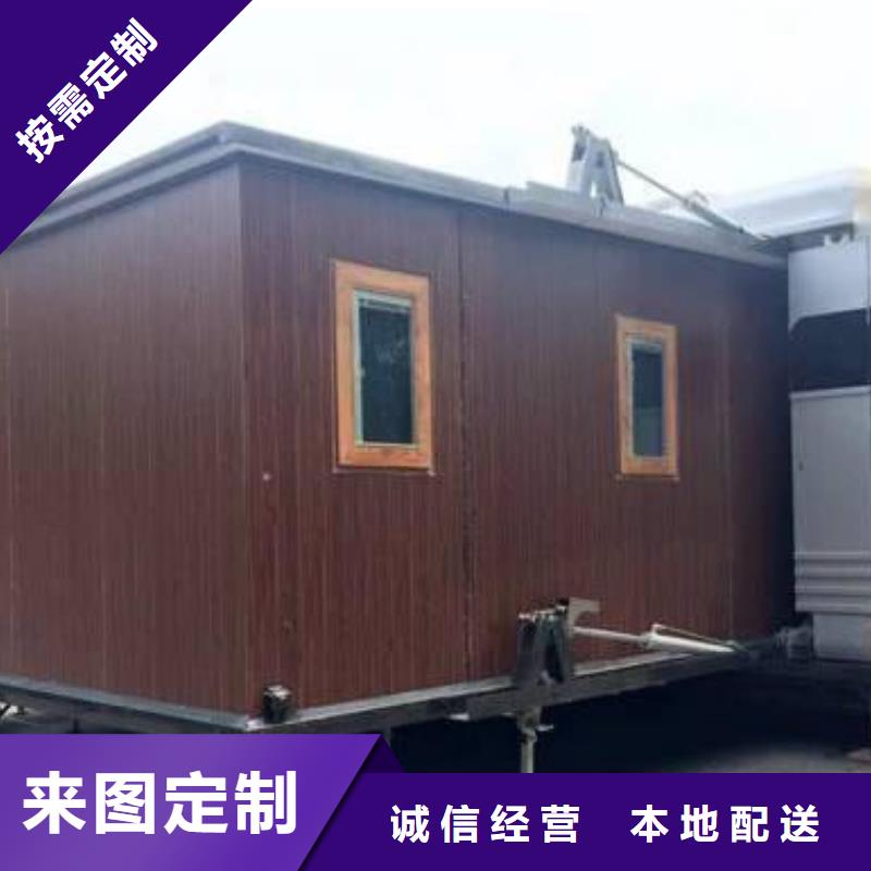 戶外折疊房屋安裝講解