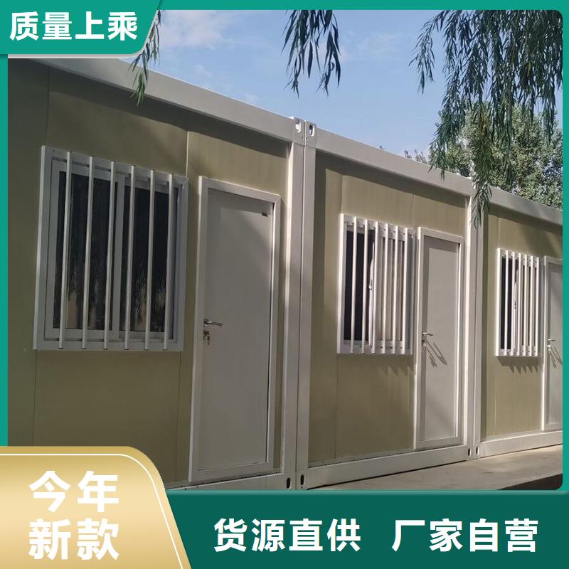 工地折疊箱房價格是多少