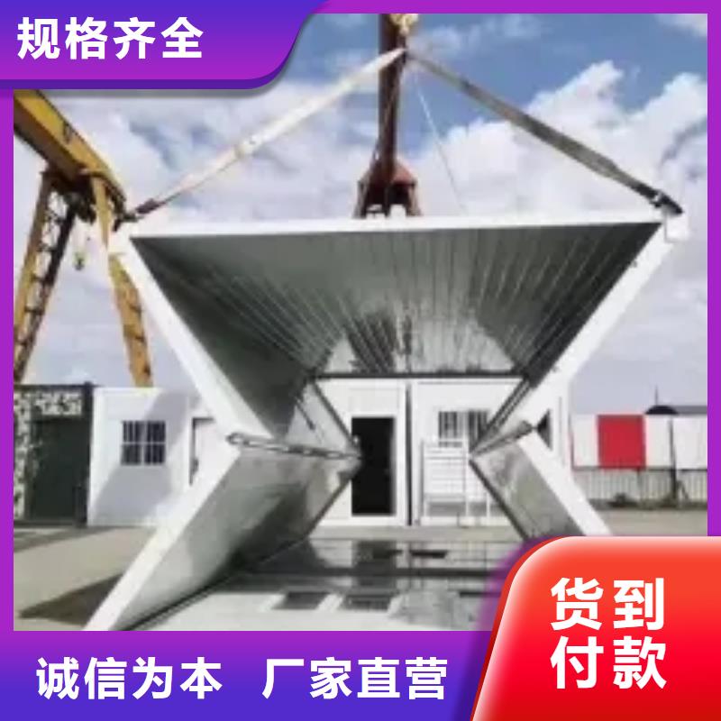 折疊簡易房生產廠家制造廠家