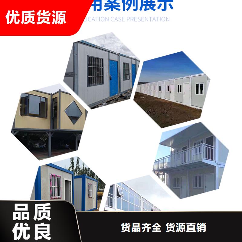 【折疊房屋自動盤點檔案柜一站式采購】
