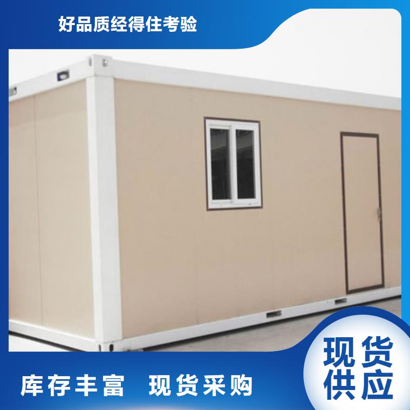 折疊房屋_學(xué)校上下床選擇我們沒(méi)錯(cuò)