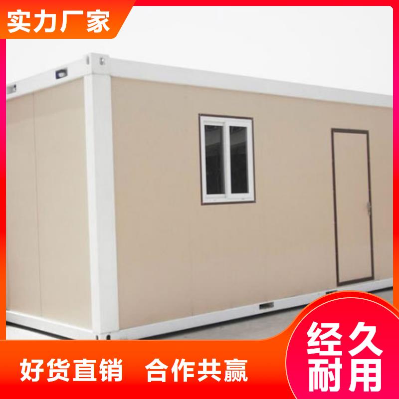 【折疊房屋自動盤點檔案柜一站式采購】