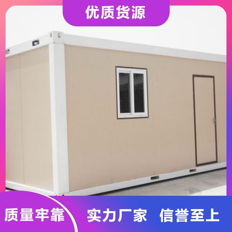 折疊打包箱的適用領域