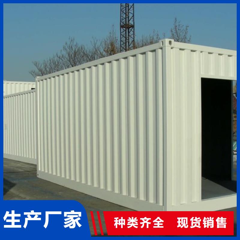 【折疊房屋】密集架廠家根據要求定制