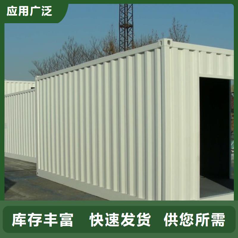 折疊房屋電動密集架現(xiàn)貨實拍