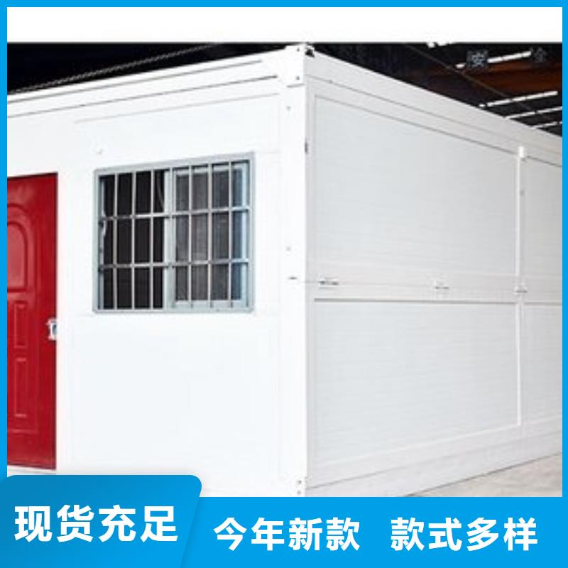 【折疊房屋】_密集柜廠家廠家品控嚴(yán)格