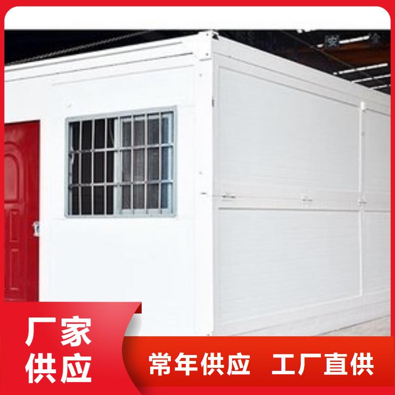 【折疊房屋】密集架廠家根據(jù)要求定制