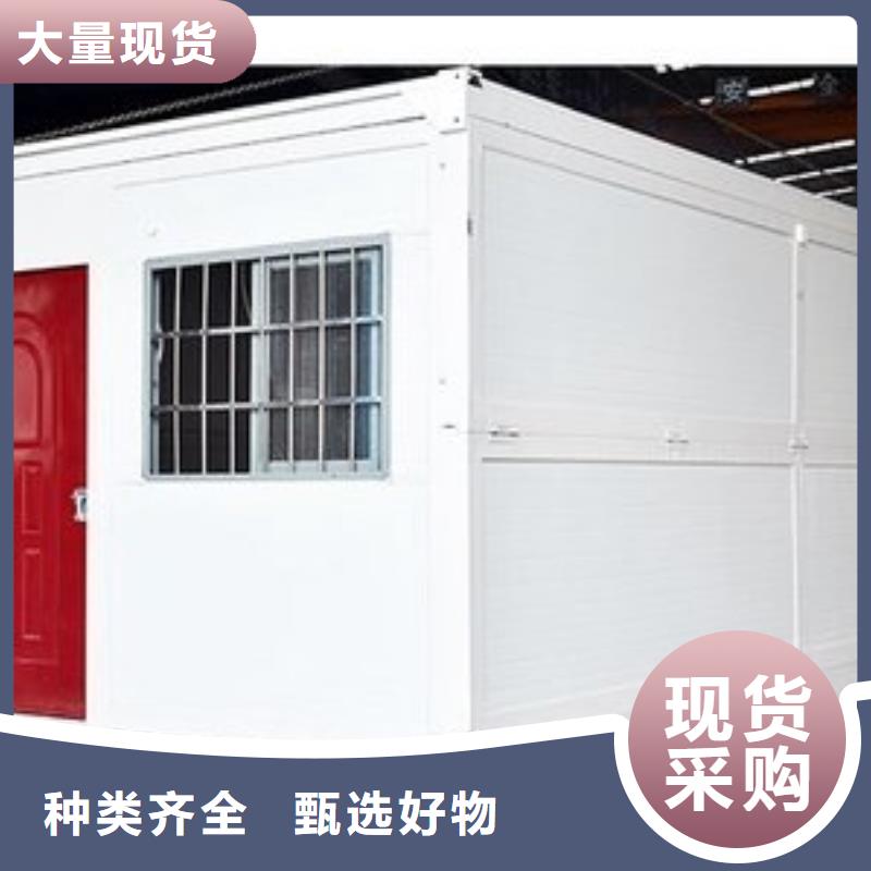 【折疊房屋】密集架廠家根據要求定制