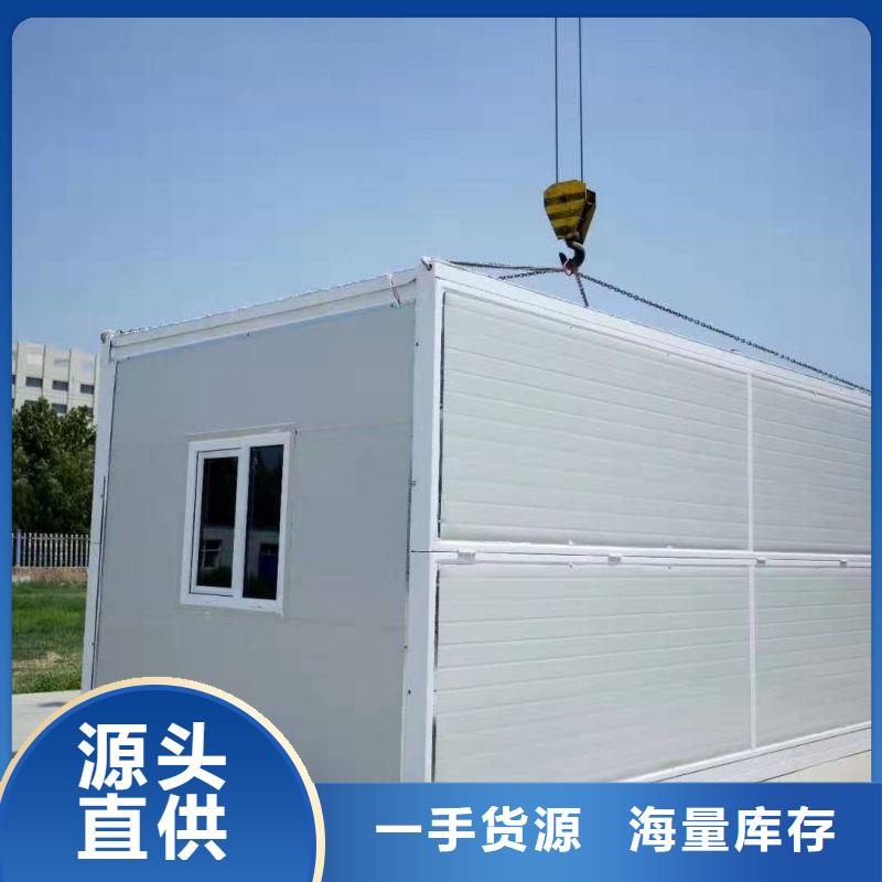 折疊房屋_學(xué)校上下床選擇我們沒(méi)錯(cuò)