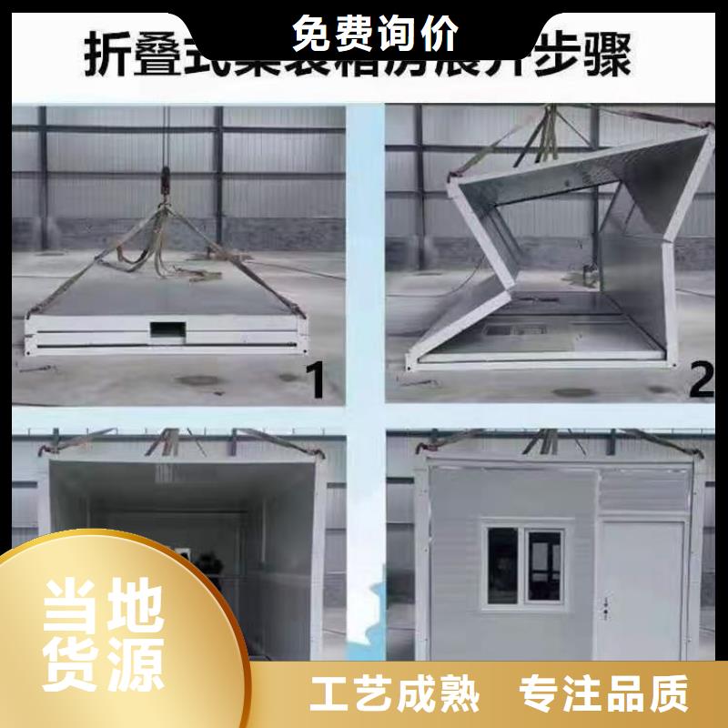 折疊房屋檔案室資料柜定制速度快工期短