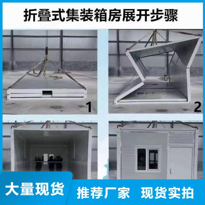 折疊房屋智能移動文件柜現貨直供