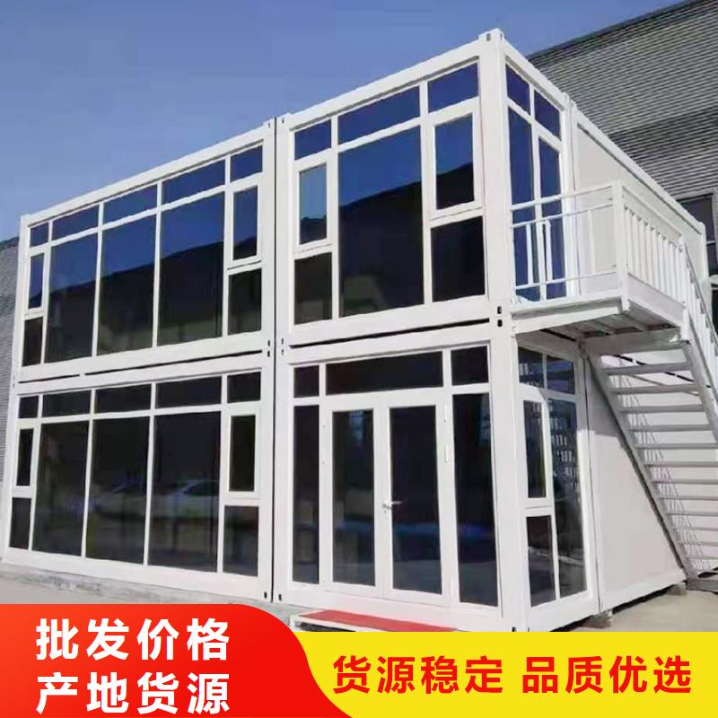 【折疊房屋】密集架廠家根據要求定制