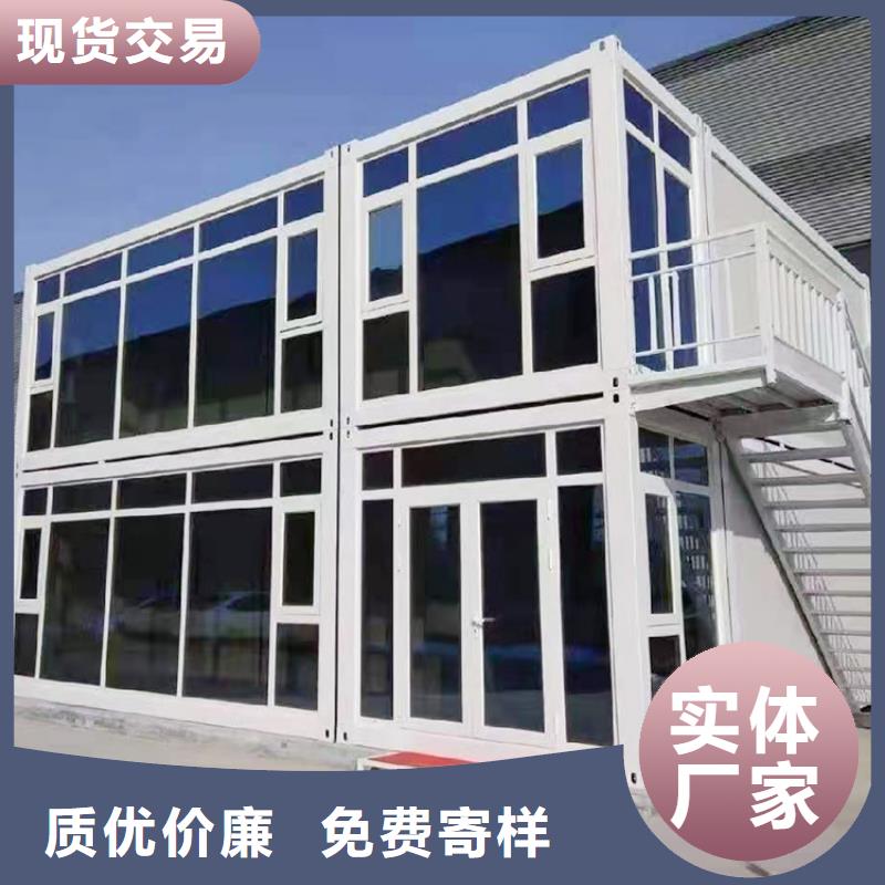 折疊房屋電動密集架現(xiàn)貨實拍