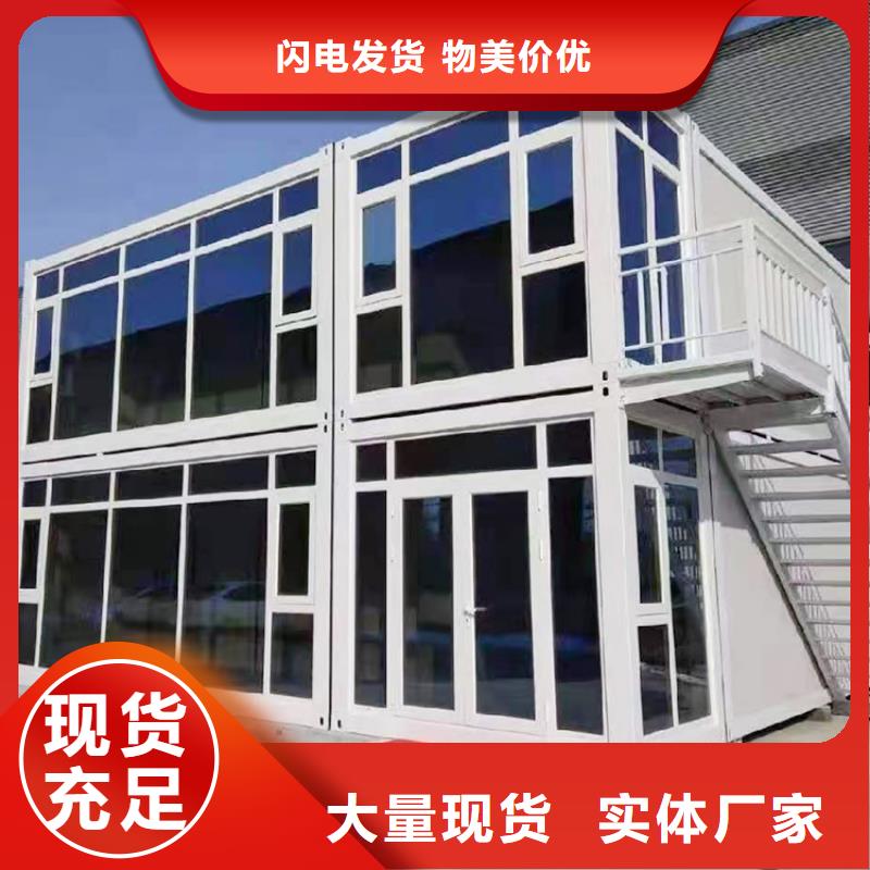 折疊房屋,檔案柜從廠家買售后有保障