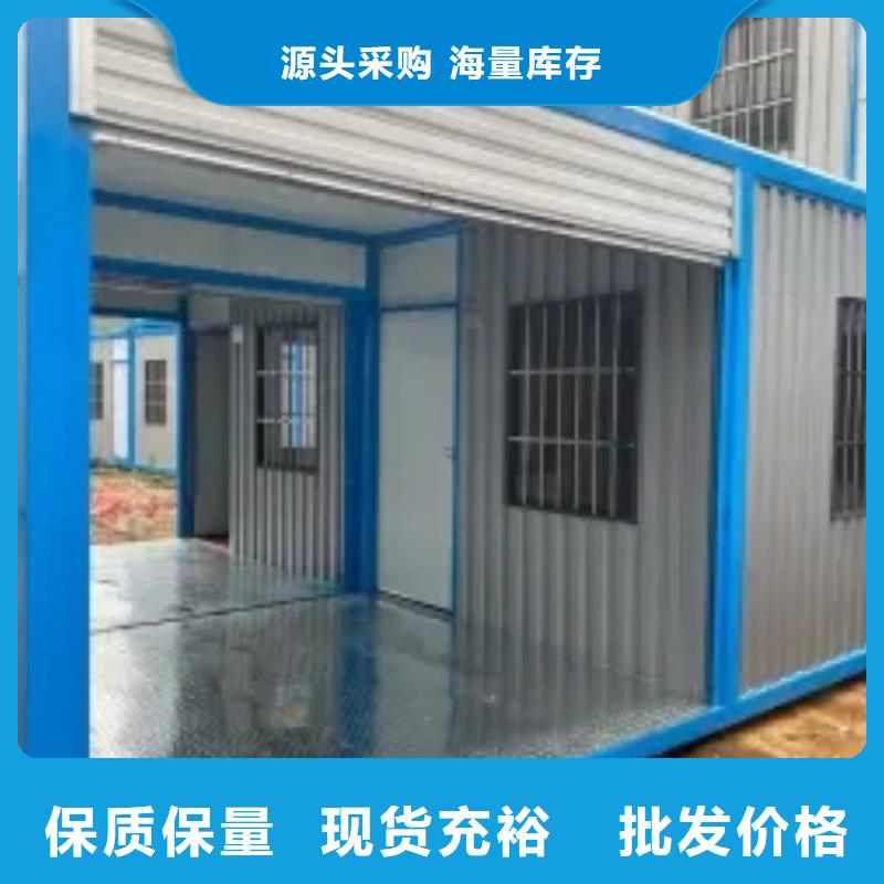【折疊房屋】_密集柜廠家廠家品控嚴(yán)格