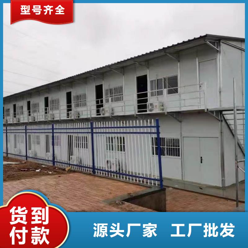 【折疊房屋自動盤點檔案柜一站式采購】
