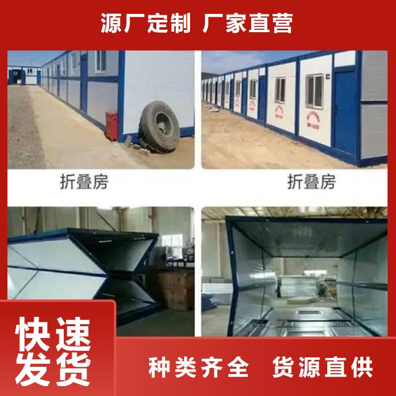 折疊房屋資料檔案柜注重細(xì)節(jié)