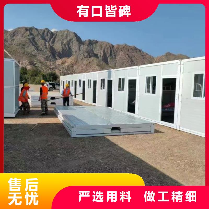 【折疊房屋】_密集柜廠家廠家品控嚴(yán)格