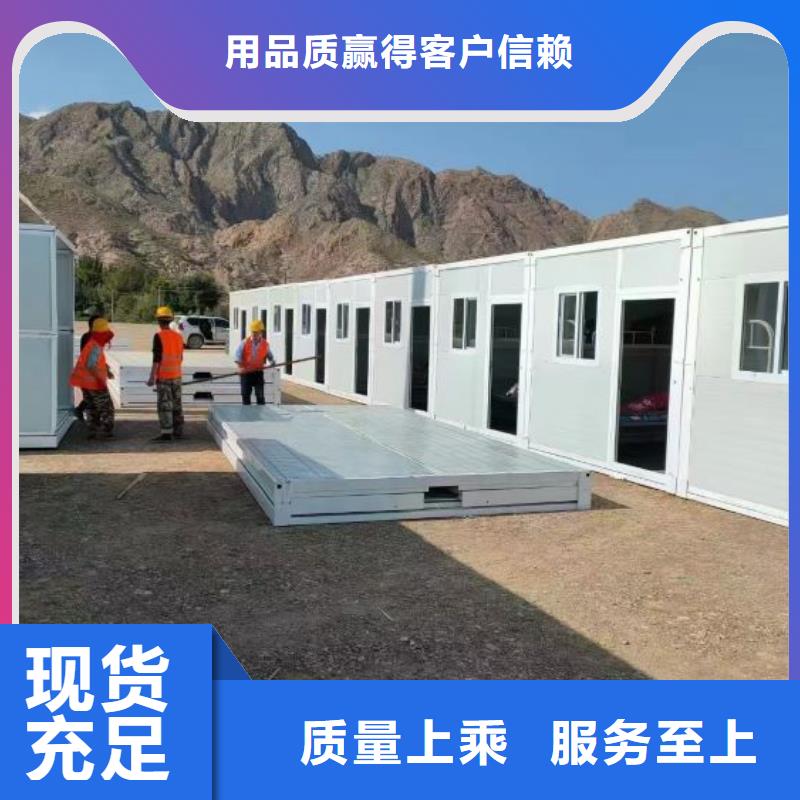 折疊房屋密集架文件柜精致工藝