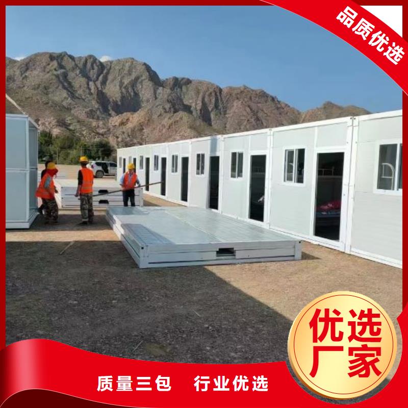 折疊房屋電動密集架現(xiàn)貨實拍