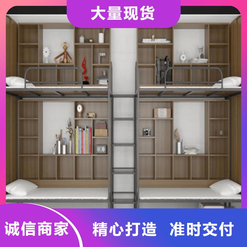 【上下床】双面钢制图书架对质量负责