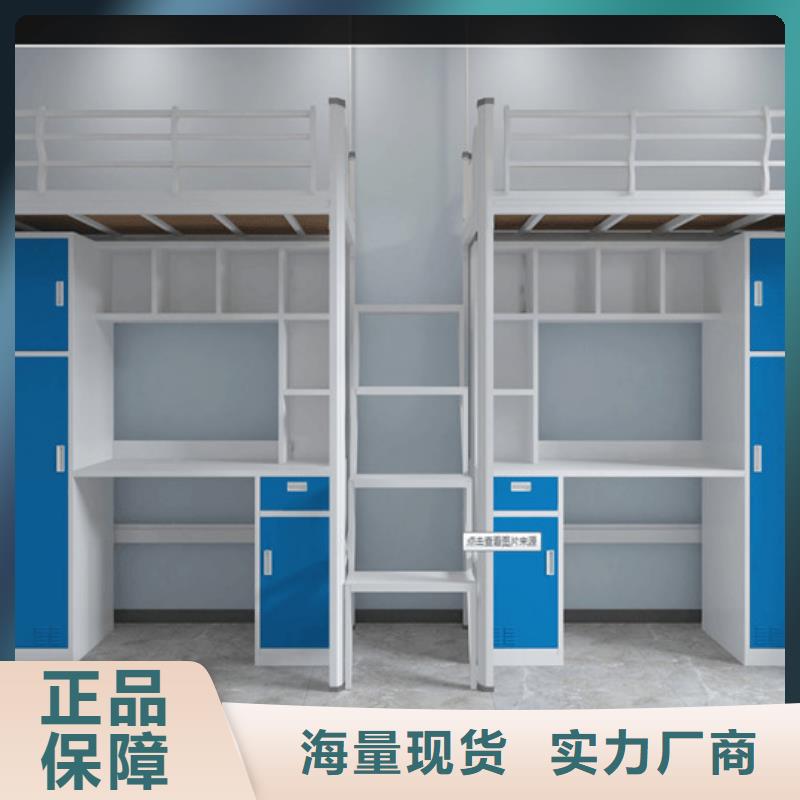 上下床電動(dòng)密集架貼心服務(wù)
