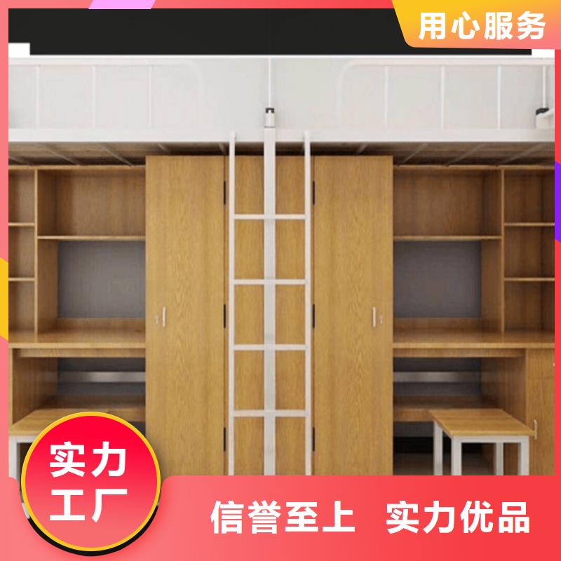 連體公寓床-工廠直銷質優價廉