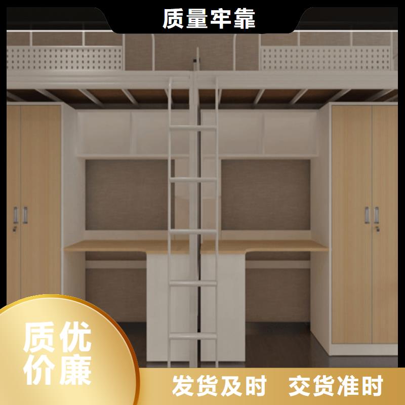 學(xué)生雙層床廠家講誠(chéng)信