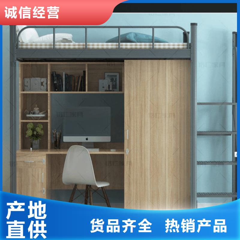 學(xué)生公寓床暢銷全國|現(xiàn)貨充足