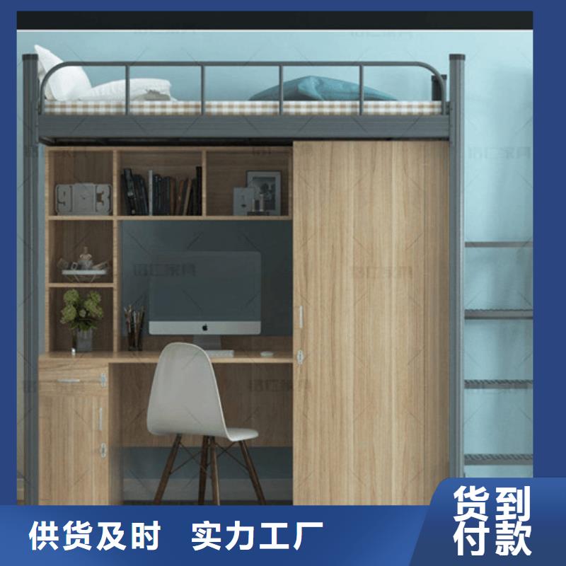 瓊海市鋼木床鋼制床詢問報價-產品介紹