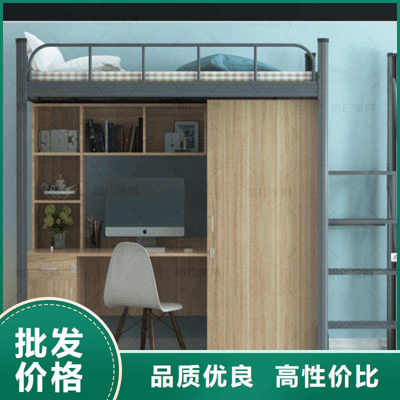 制式雙層床價格公道終身質保