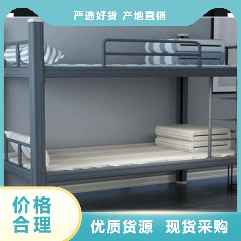 宿舍公寓床-規格齊全可定制