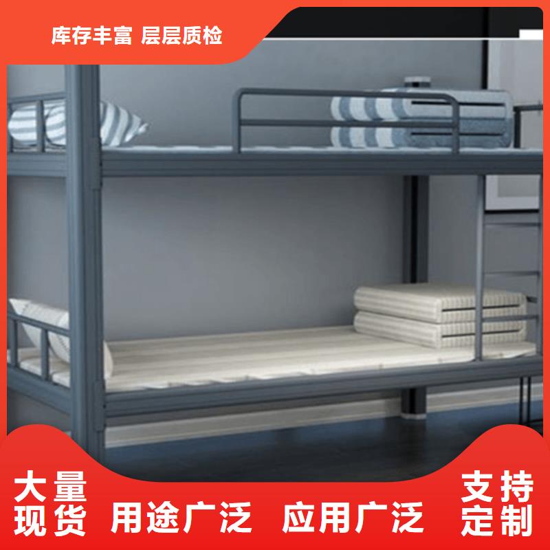 學(xué)生上下床廠家講誠(chéng)信
