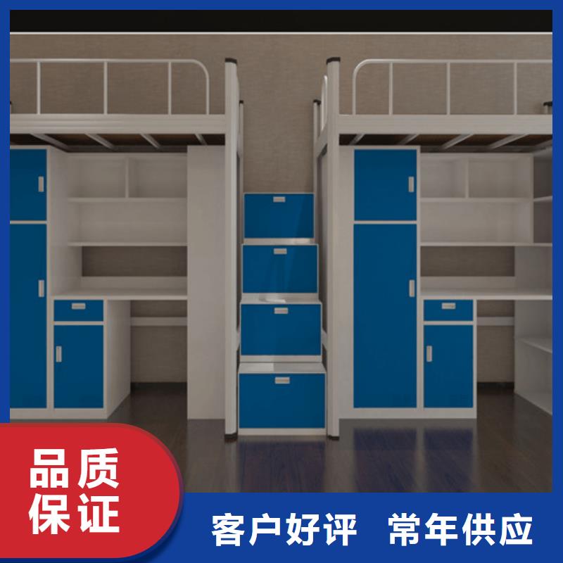 員工上下床客戶至上售后好
