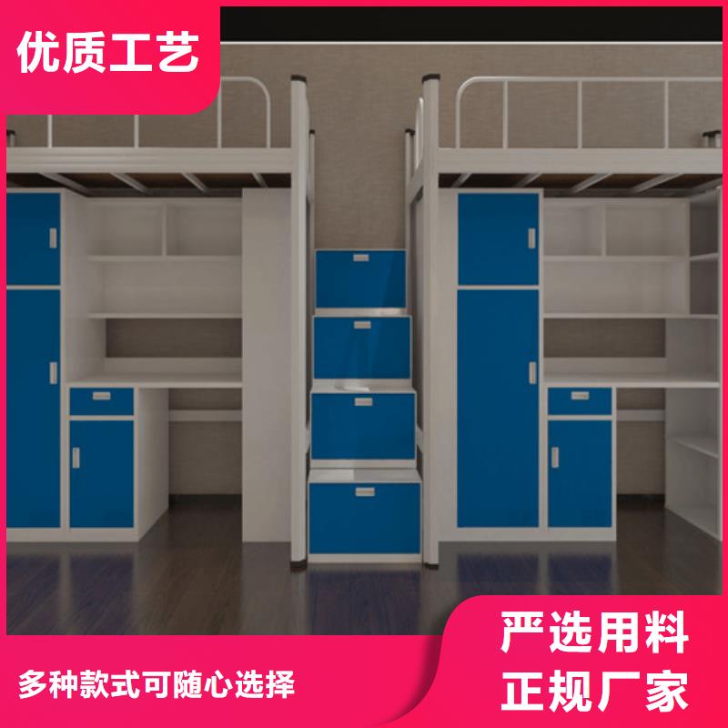 工地上下床單人床支持定制|終身質保