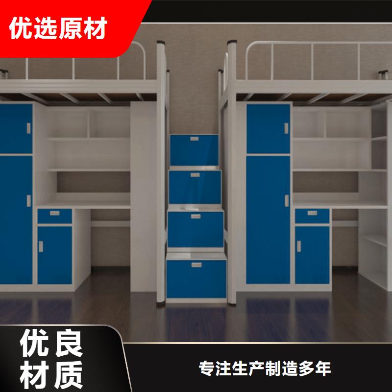 軍用上下床雙層床價(jià)格公道終身質(zhì)保