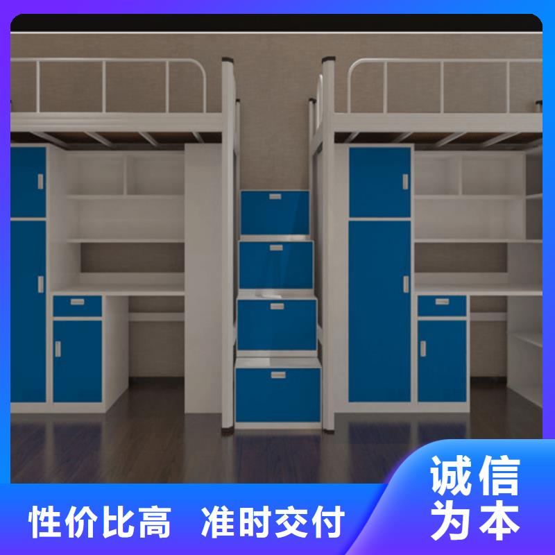 學(xué)生寢室公寓床高低床供應(yīng)/廠家/批發(fā)