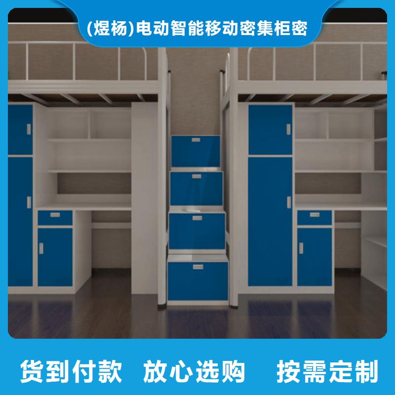 學(xué)生雙層床廠家講誠(chéng)信