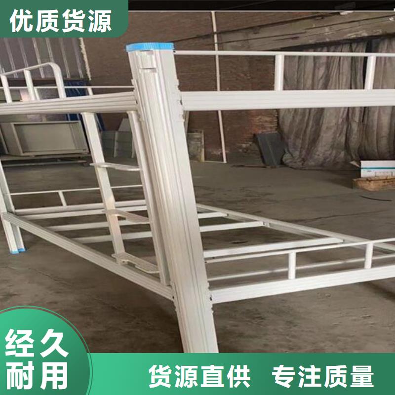 工地上下床現貨報價無中間商