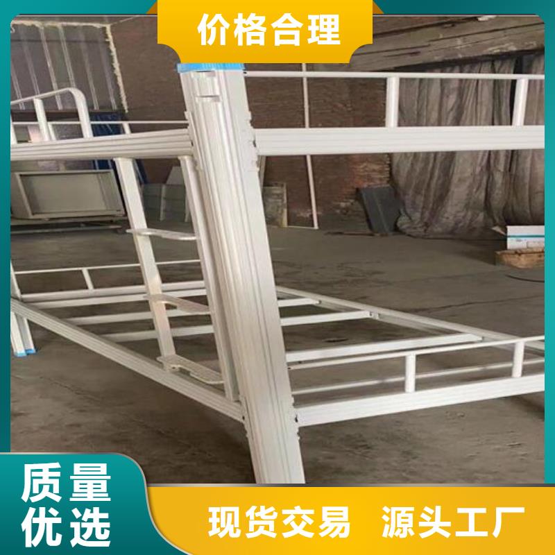 員工公寓床靠譜廠家、無中間商
