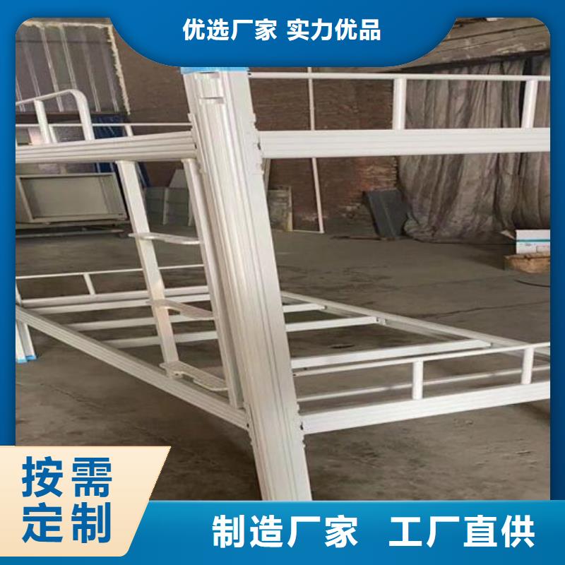 軍用上下床暢銷全國|現貨充足