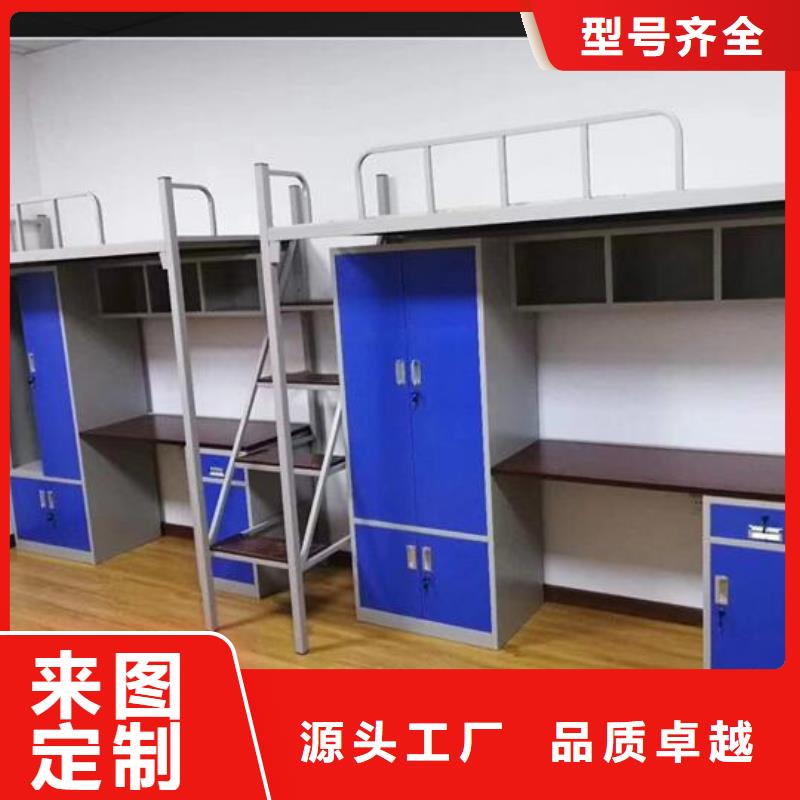 軍用上下雙層床支持定制|終身質保